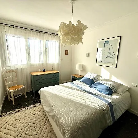 Appartamento Le Bohème - 3 Chambres, Climatisation&parking Nîmes